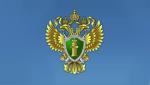 «О внесении изменения в статью 12.8 Кодекса Российской Федерации об административных правонарушениях»