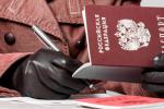 Фиктивная постановка на учет иностранного гражданина может грозить уголовной статьей
