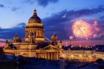 27 мая - День города - День основания Санкт-Петербурга