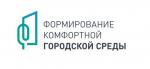 Всероссийское онлайн-голосование за объекты благоустройства на платформе za.gorodsreda.ru